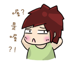 Cute Hui's daily life 2 sticker #9377040