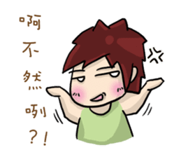 Cute Hui's daily life 2 sticker #9377041