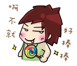 Cute Hui's daily life 2 sticker #9377042