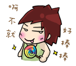 Cute Hui's daily life 2 sticker #9377042