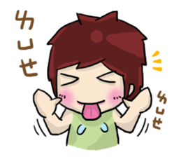 Cute Hui's daily life 2 sticker #9377045