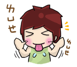 Cute Hui's daily life 2 sticker #9377045