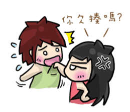 Cute Hui's daily life 2 sticker #9377047