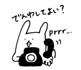 Fumo-Fumo Diary 2 sticker #9377130