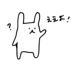 Fumo-Fumo Diary 2 sticker #9377135