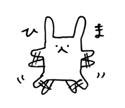 Fumo-Fumo Diary 2 sticker #9377137