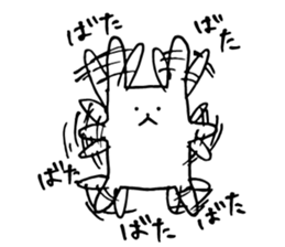 Fumo-Fumo Diary 2 sticker #9377138