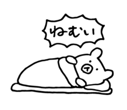 Fumo-Fumo Diary 2 sticker #9377142