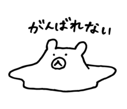 Fumo-Fumo Diary 2 sticker #9377150