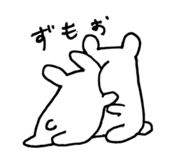 Fumo-Fumo Diary 2 sticker #9377155