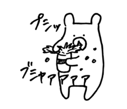 Fumo-Fumo Diary 2 sticker #9377158