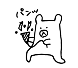 Fumo-Fumo Diary 2 sticker #9377163