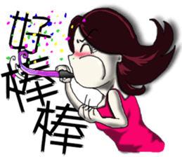 City Lady --- watch me! sticker #9377252