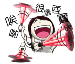 City Lady --- watch me! sticker #9377262