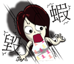 City Lady --- watch me! sticker #9377266