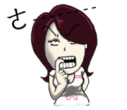 City Lady --- watch me! sticker #9377267