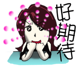 City Lady --- watch me! sticker #9377268