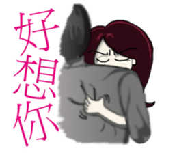 City Lady --- watch me! sticker #9377271