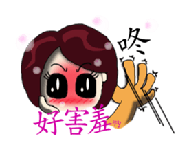 City Lady --- watch me! sticker #9377272