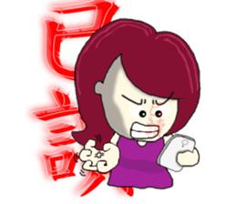 City Lady --- watch me! sticker #9377276