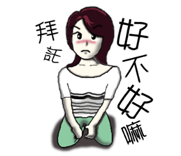 City Lady --- watch me! sticker #9377278