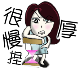 City Lady --- watch me! sticker #9377279