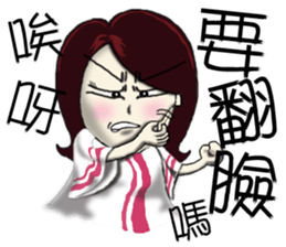 City Lady --- watch me! sticker #9377280