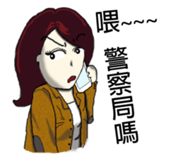 City Lady --- watch me! sticker #9377283