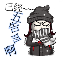 City Lady --- watch me! sticker #9377284