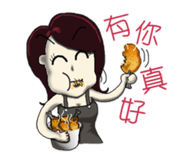 City Lady --- watch me! sticker #9377286