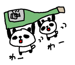 Panda Love sake! sticker #9377288