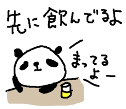 Panda Love sake! sticker #9377295