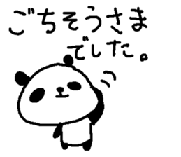 Panda Love sake! sticker #9377297