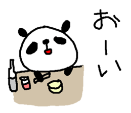 Panda Love sake! sticker #9377300