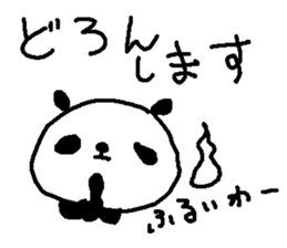 Panda Love sake! sticker #9377304