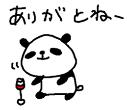 Panda Love sake! sticker #9377306