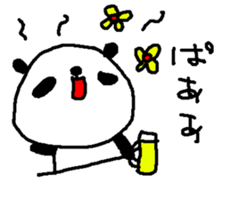 Panda Love sake! sticker #9377307