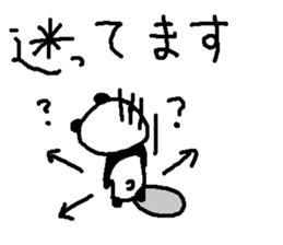 Panda Love sake! sticker #9377311