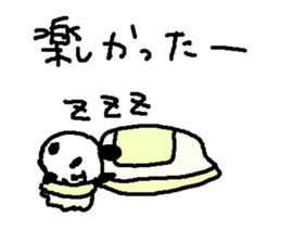 Panda Love sake! sticker #9377315