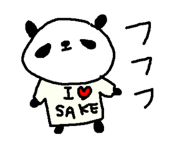 Panda Love sake! sticker #9377318