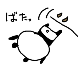 Panda Love sake! sticker #9377319
