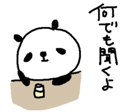 Panda Love sake! sticker #9377323