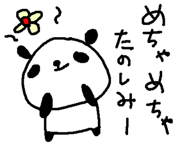 Panda Love sake! sticker #9377325