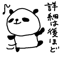 Panda Love sake! sticker #9377326