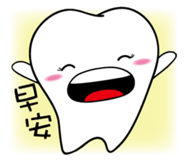 Tooth Baby's diary sticker #9377334