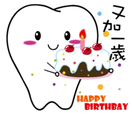 Tooth Baby's diary sticker #9377335