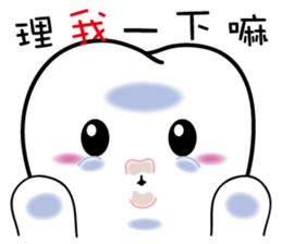 Tooth Baby's diary sticker #9377336