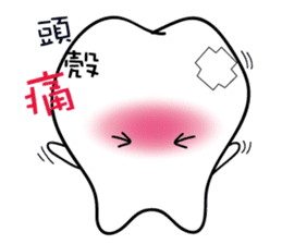 Tooth Baby's diary sticker #9377337