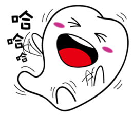 Tooth Baby's diary sticker #9377342