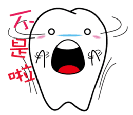 Tooth Baby's diary sticker #9377343